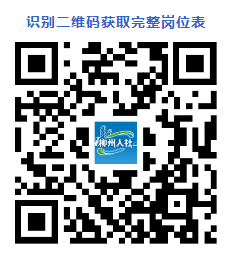 19370fcc79fe7c8f5c21ca1d74386f30.png