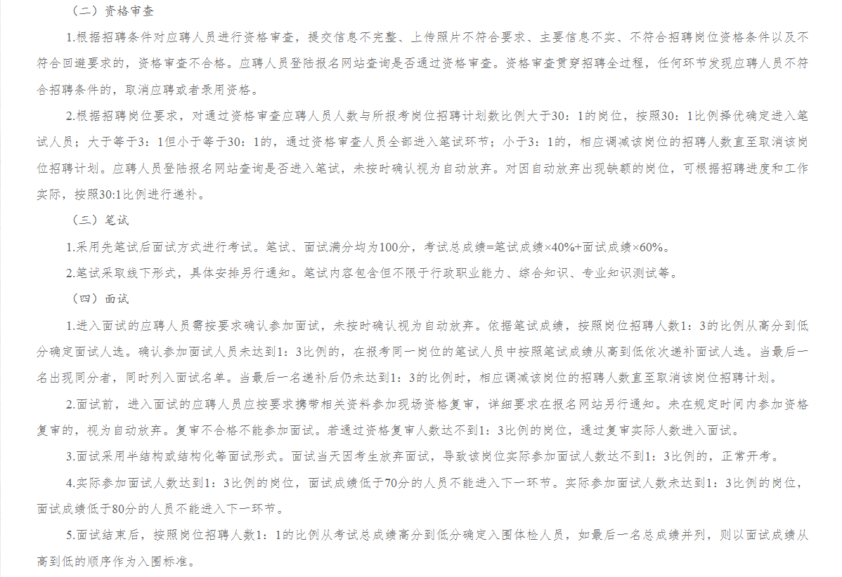 08c270f1d11f64d1ccfadcfe598fc8d8.png