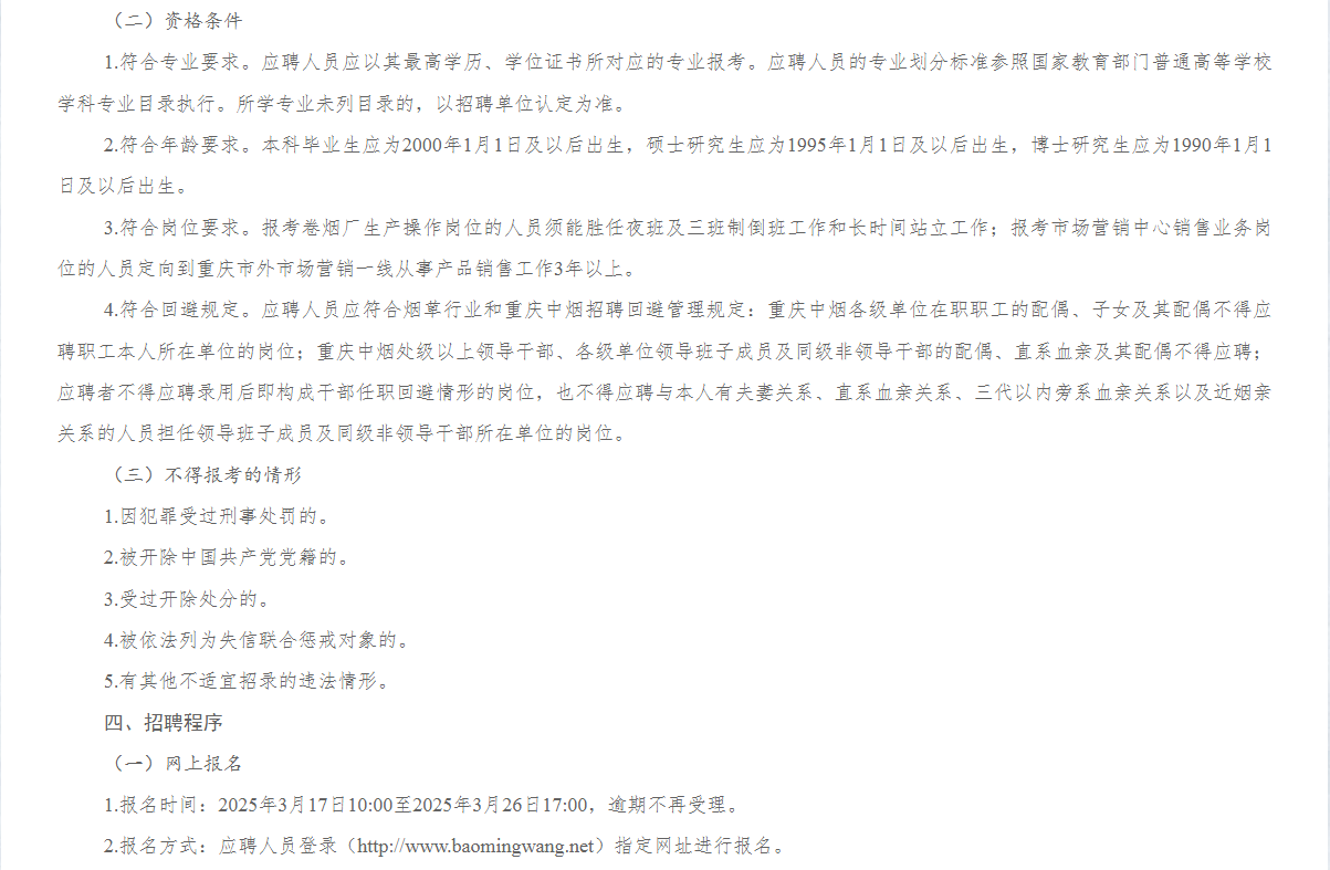 ba8b33184eac26c8d9aa364b117e3613.png