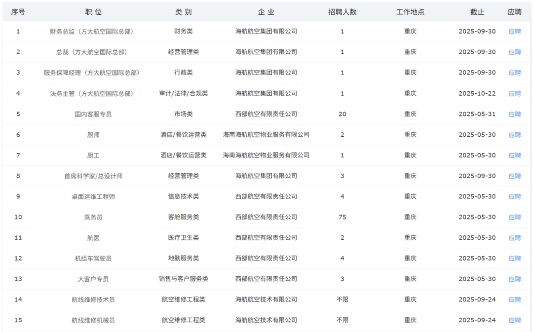 9391657bbe4d8c3b55498af38198035a.png