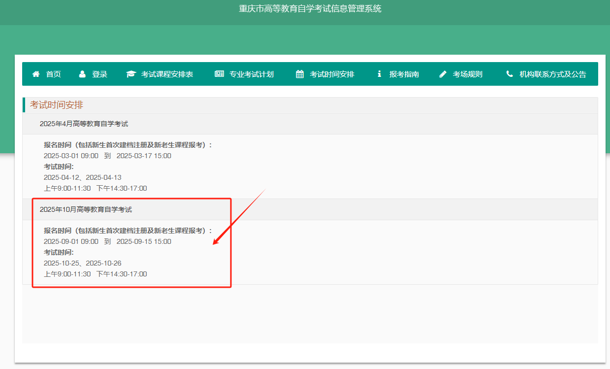 9ac1d34c4a03cfa624a8cb1a6a654691.png