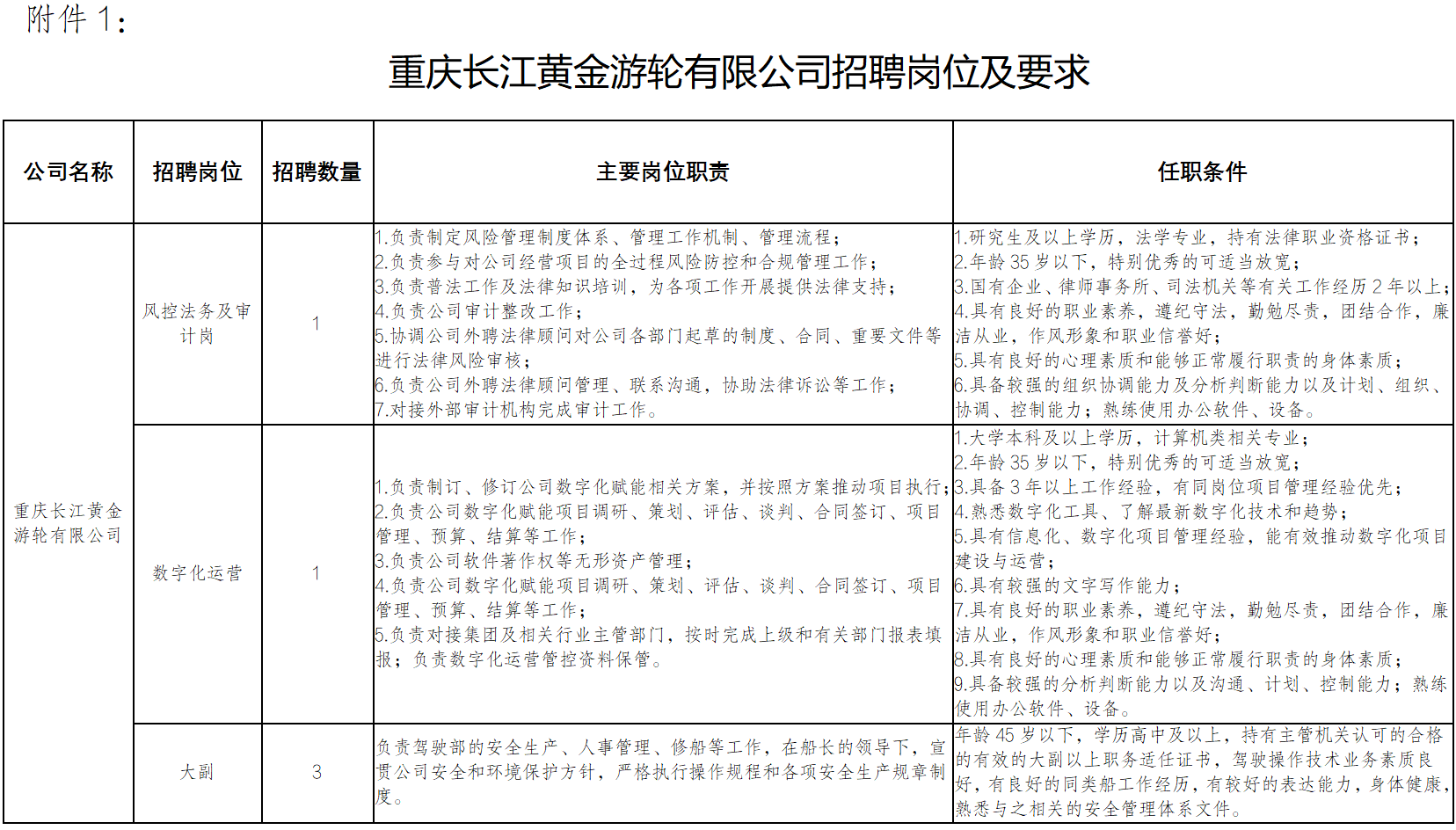 d09934141457d2dea974f5a977e336bf.png