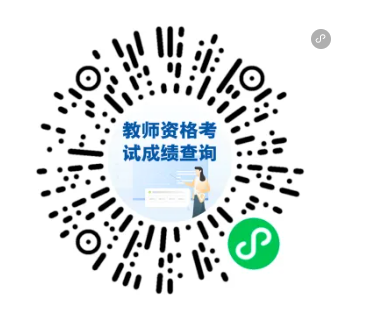 0c945f203ec32afd9ffe5fc2c49ce783.png