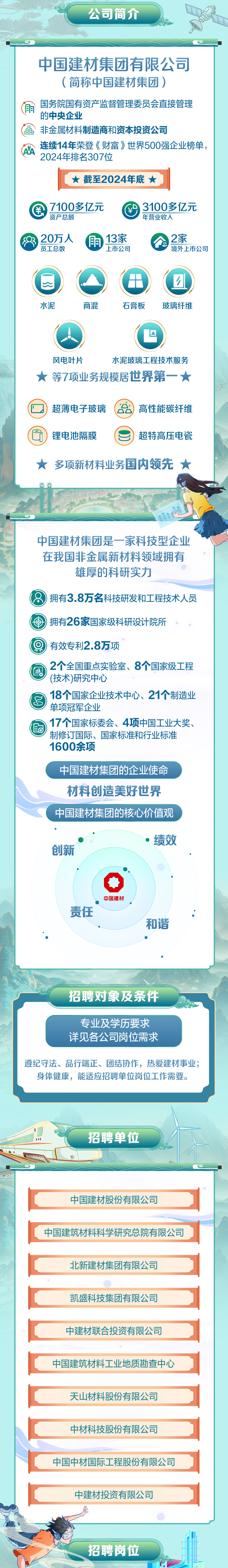 27ac51ca7b7e3bb9aa6fcfdb01829b81.png