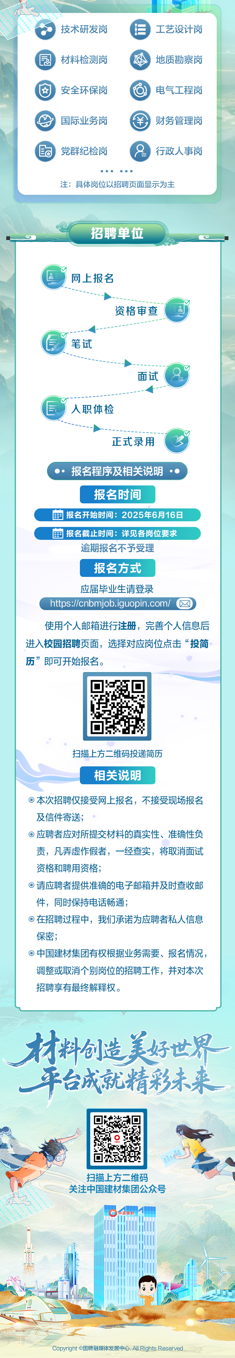 36ea2a1ea4d2ff11b2ebfe5751f5dc6c.png