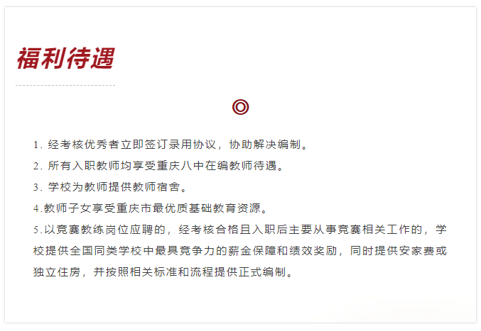 61dff9caf1462495be26b43027fad5e2.png