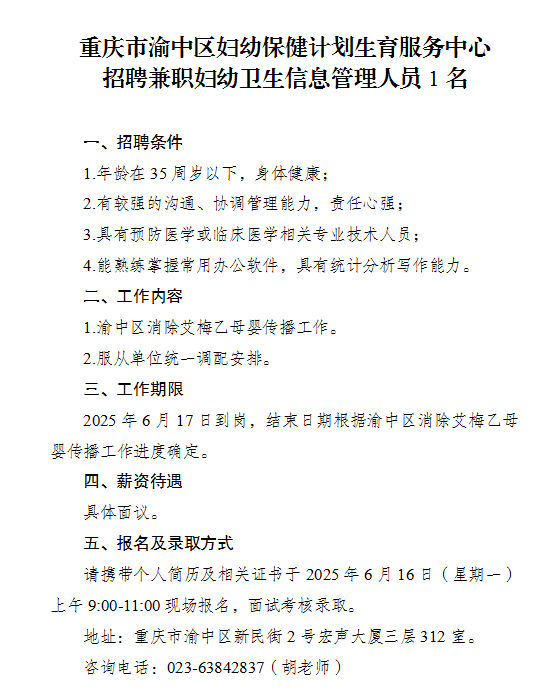 7b7bf261ce958a86e9ef1c777ef9c3fb.png