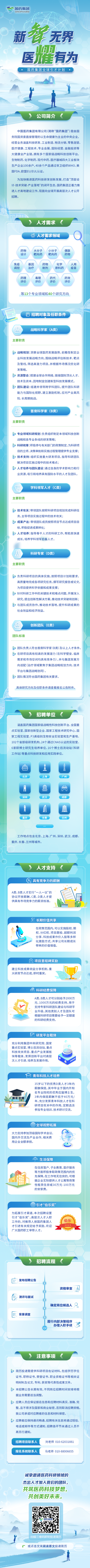 8e4b9e6cbfe89f5d997037ac2c7b3479.png