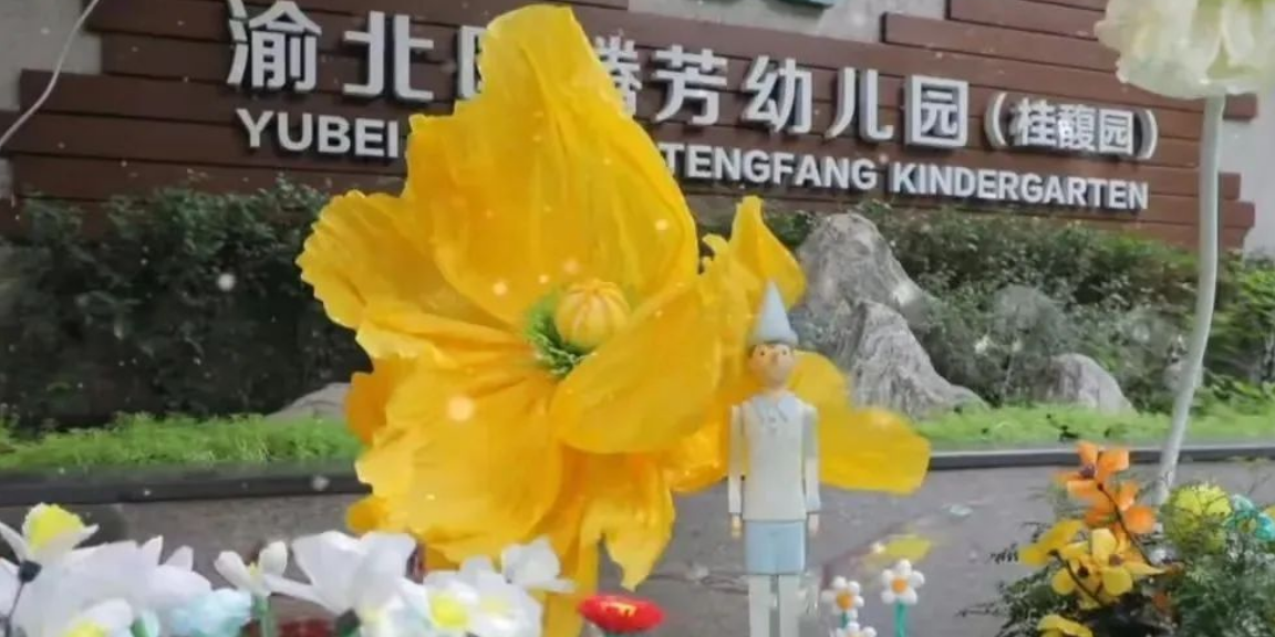 abeae8cd881076452dfd4983e2cfed32.png