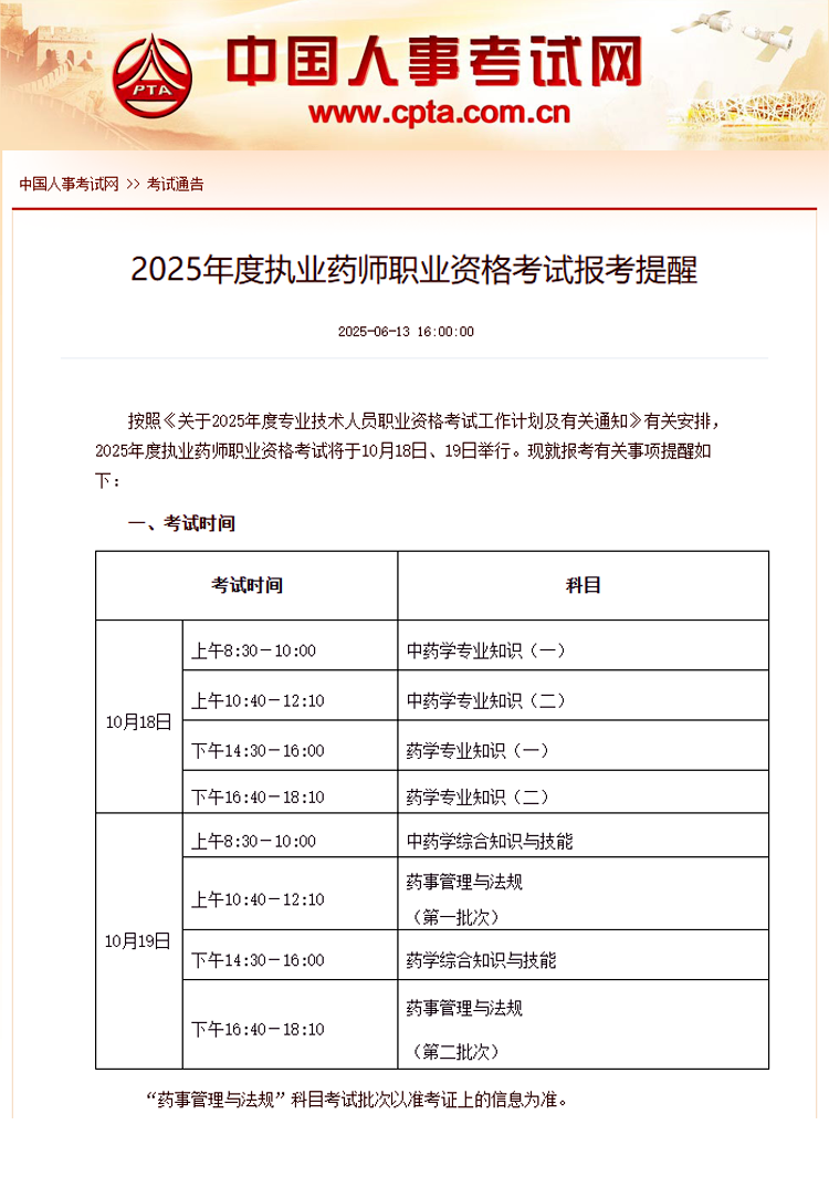 d3500518b2a294d370d9e0f0486b68f4.png