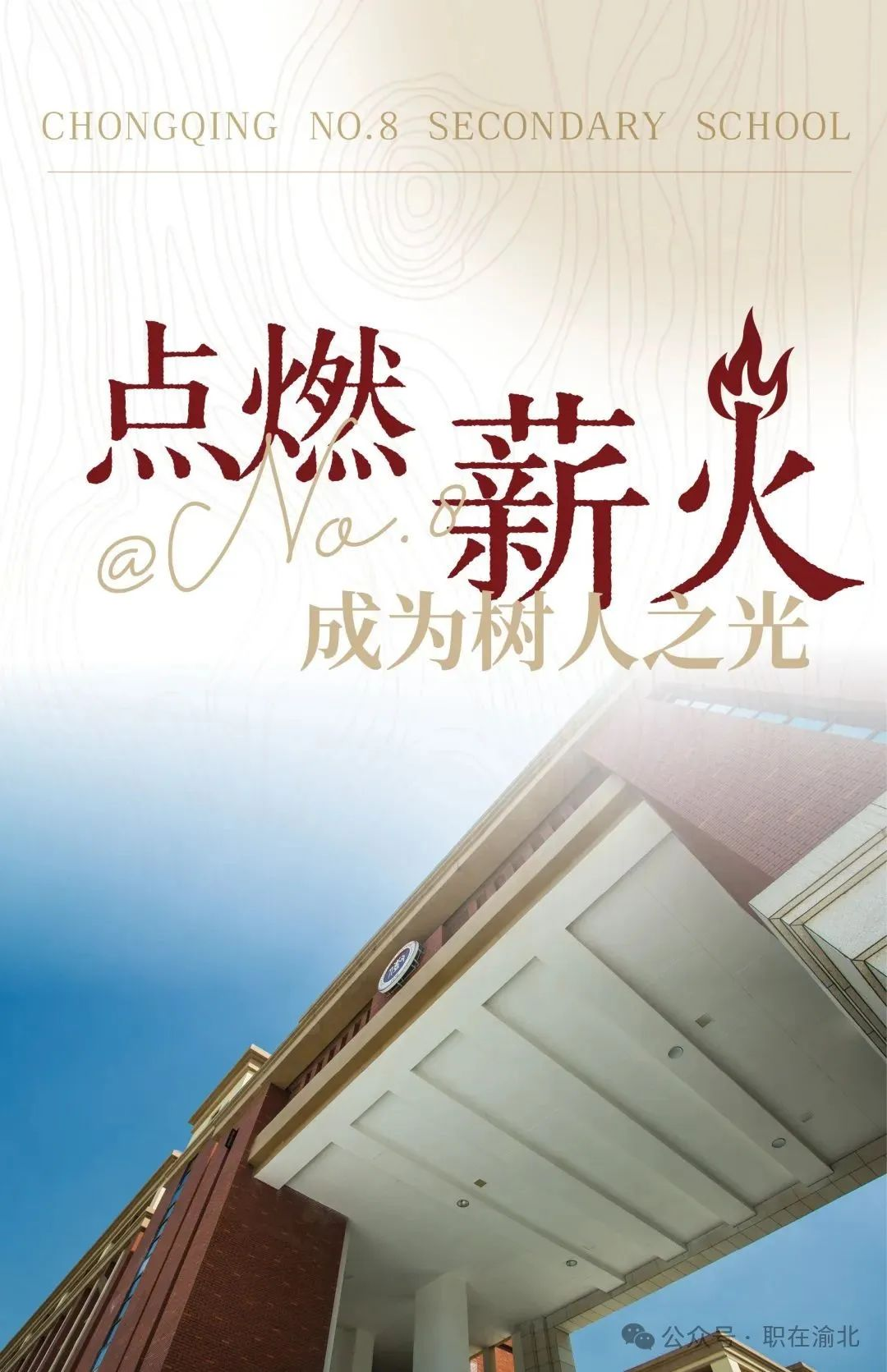 dcec6c74cba0696665428f72ce608d88.png