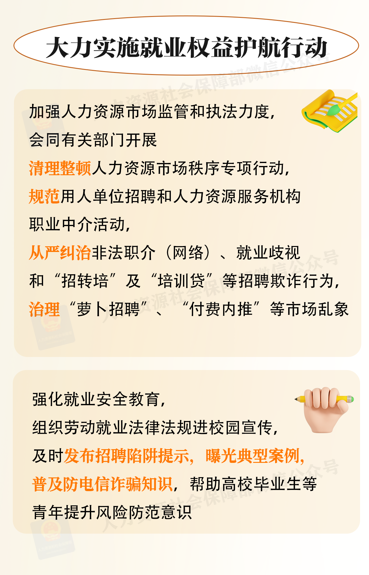 1c683eafc9c024d9fd95fccbd504133d.png