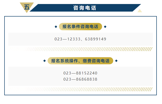 465e2cb8e99201eeaef9e00bcd8d3106.png
