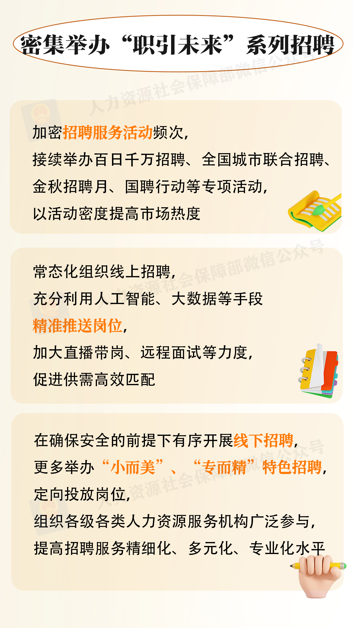 b252c90087bfda3571192eb2c1a5cce7.png