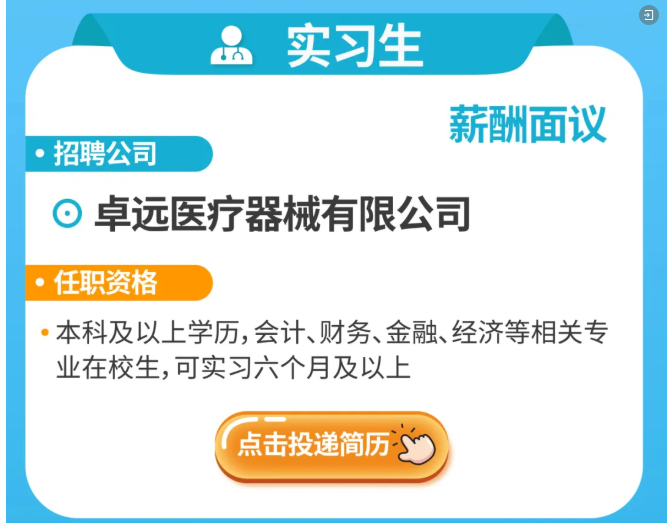 14786de43a49d74e592ccdccab1b35b6.png