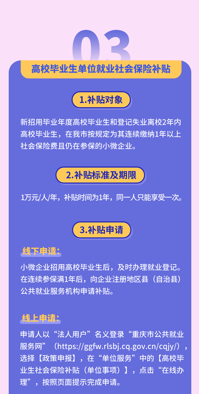 15bd024d57c28847b8093c0a97846658.png