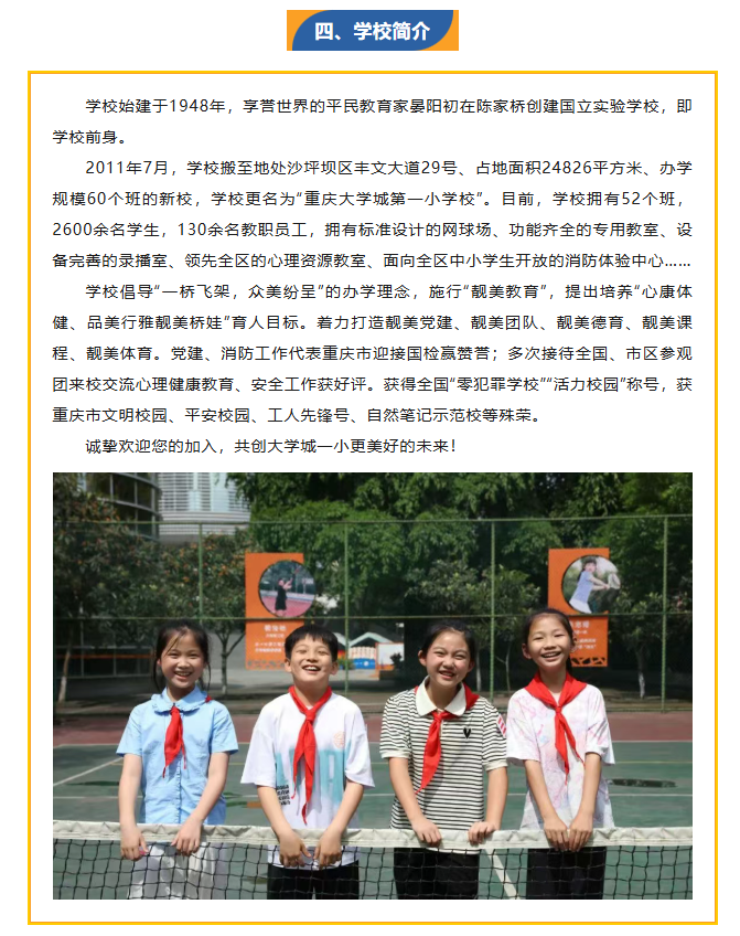 1ad7ddfa874328ce9aec8476d15a4a9f.png