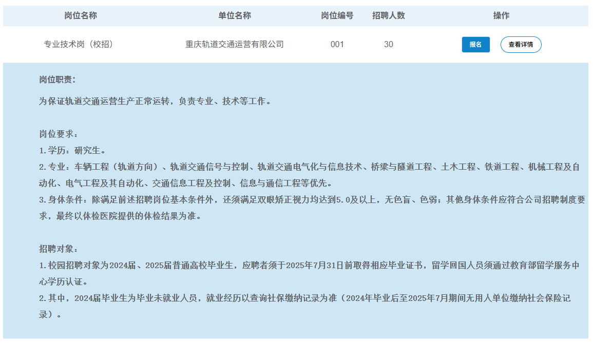 1f9710be4639506a47739a99f001ffd0.png