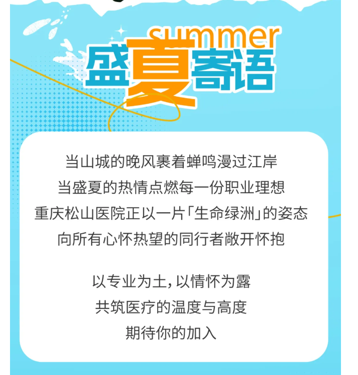 21c048c7ed3fec28a73bb8ed9bbb5808.png