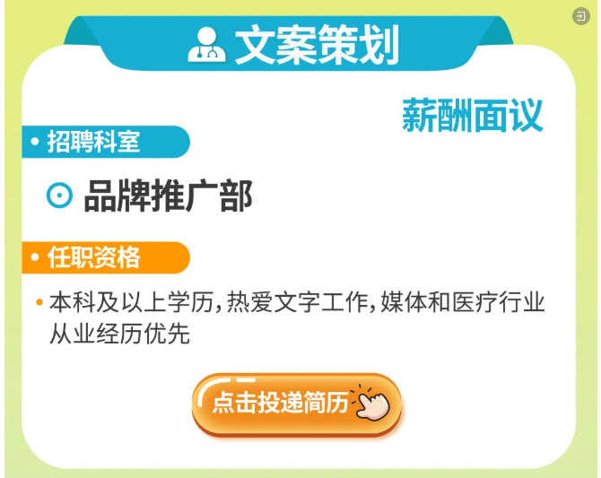24dcc2dbe9e68185a5c142b6a41f2708.png