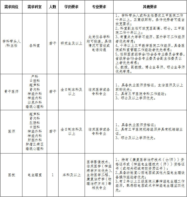 2676efbe7fc084afec138a52bd370604.png