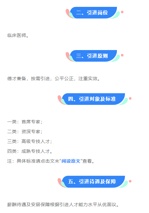 3c8d4a3604632ebee9eeef7acc4a31e4.png