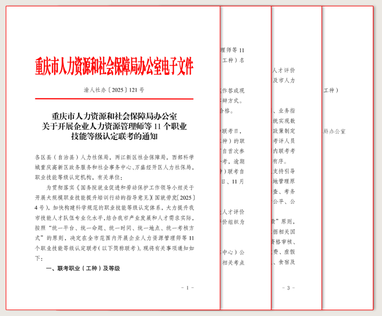 3fb3b316f0f018d0827c2b7bdb21a52d.png
