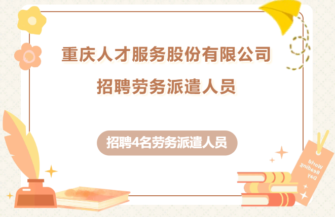 5358c8bf2acee2fbd980b35c535347ce.png
