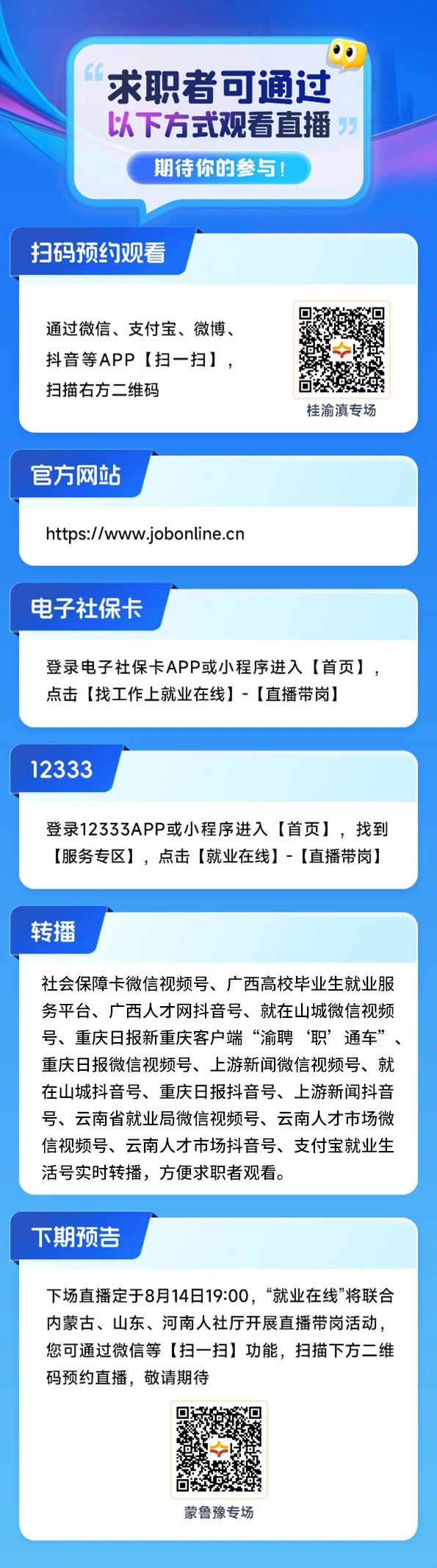 5c7889ee069da049bea249f7c87c7b33.jpg