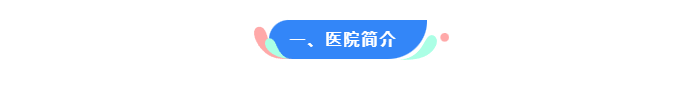 69ac0afb158951fe8b2578510ff7e70a.png