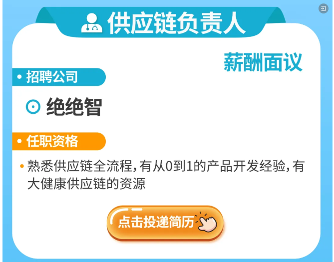 71884310bb12d51484bfddc99481b703.png