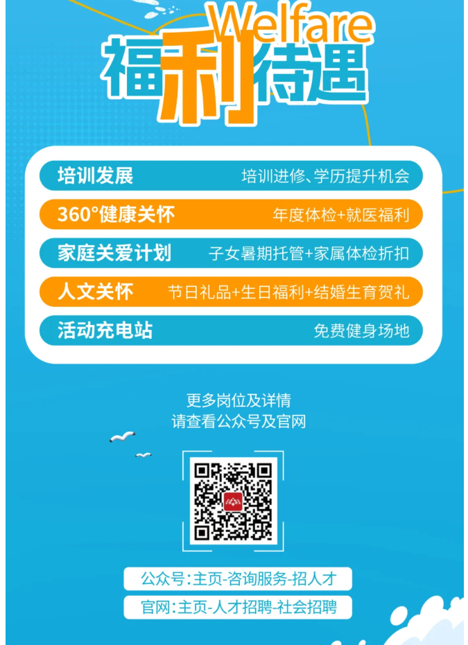 950ab067410b82fc084949480135a744.png