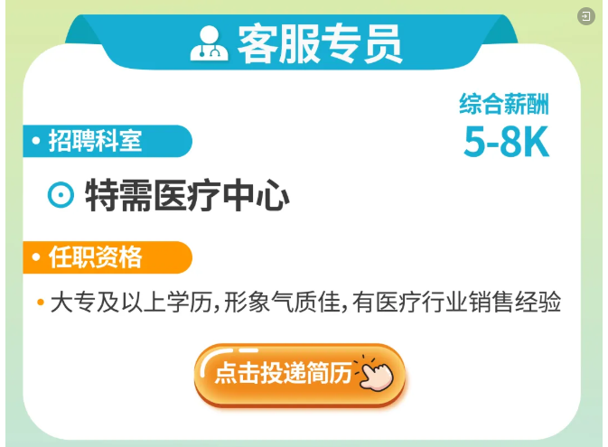 95310222556dfa6ab897dc8d21f2e525.png