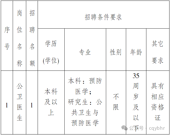 97d40c9d6e03431b87e52d9a25cc24f7.png