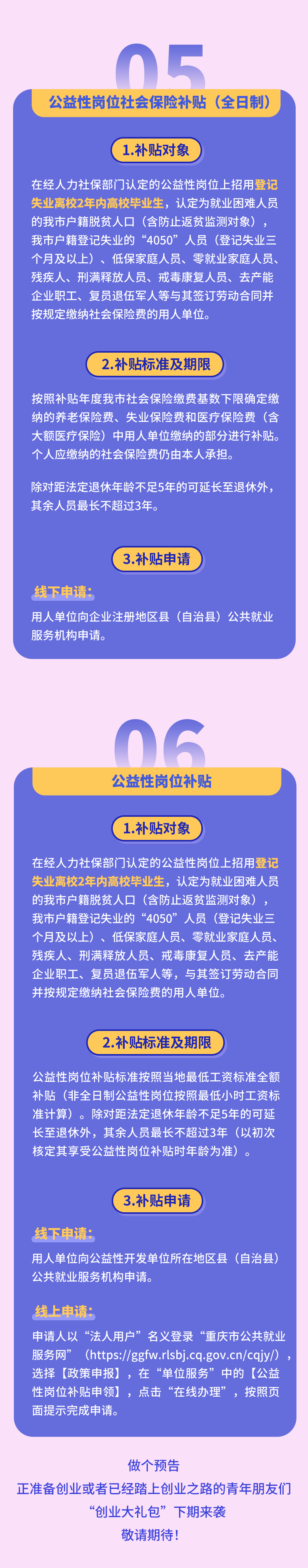 a947089d7f7c83ae74ca88ca0884ec71.png