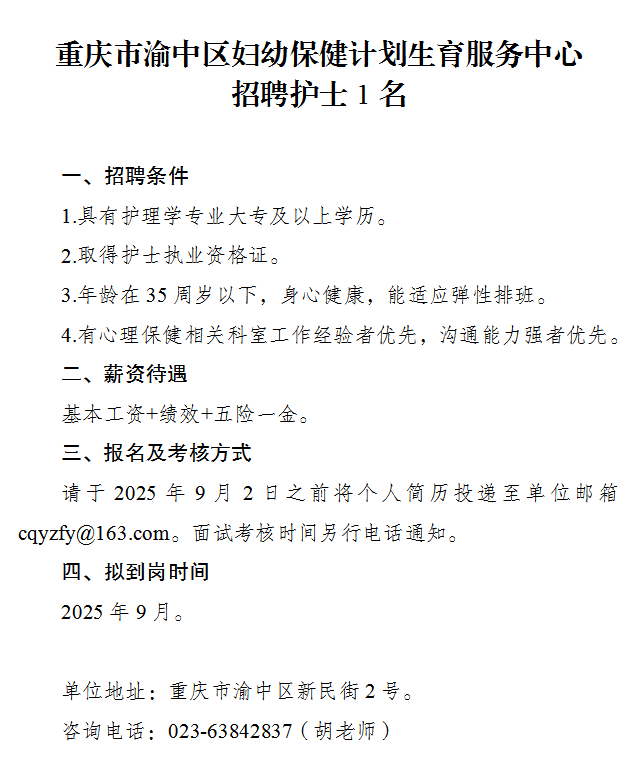 bb61563fb5766df318d74e7a05470c22.png
