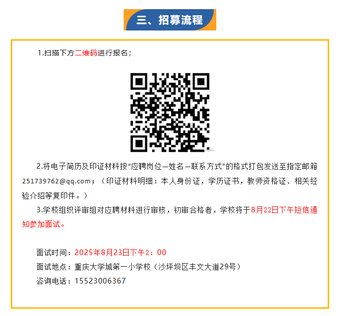 c2b44ac4578cb3f9e0e2fba7dae07122.png