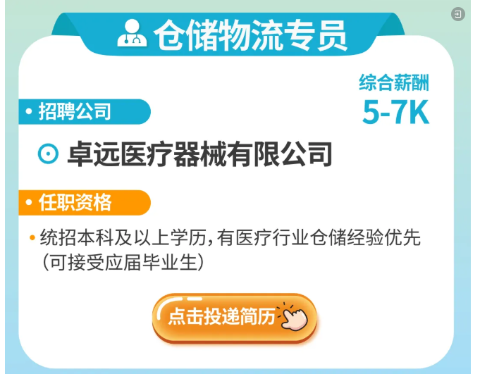 cb4a7654c7cb18b3312c77202dfc4ea3.png