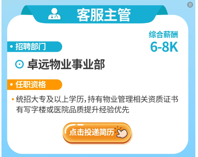 cd9681907702c00d2fd2acb2124a1e36.png